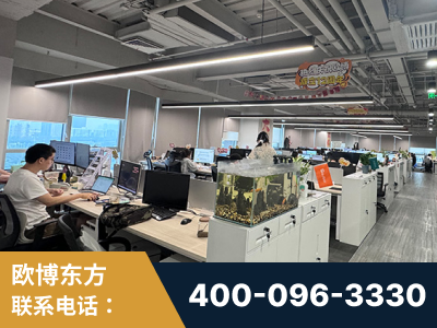 汕尾-企业展示图
